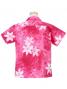 Hawaiian Shirt Girls / Red / Gc71r