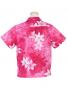 Hawaiian Shirt Boys / Red / Gc73r
