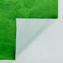 Hula Fabric / Green / JKH-582-GR