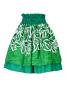 Hula Kids Double & Reversible Pau Skirt / Green / Gp14
