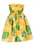 Hula Kids Set up Keiki /Yellow / Gp20ye