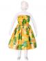 Hula Kids Set up Keiki /Yellow / Gp20ye