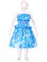 Hula Kids Set up Keiki /Blue / Gp21bl