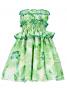 Hula Kids Set up Keiki /Green / Gp21gr