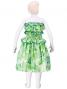 Hula Kids Set up Keiki /Green / Gp21gr