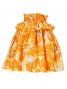 Hula Kids Set up Keiki /Yellow / Gp21ye