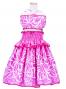 Hula Kids Set up Keiki / Pink / Gp22pi