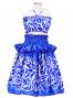 Hula Kids Set up Keiki / Royal Blue / Gp22rbl