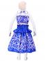 Hula Kids Set up Keiki / Royal Blue / Gp22rbl
