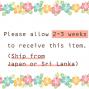 Hula Long Maxi Multi Way Dress / Luxury Collection / Gradation / Green & Blue / J2288grbl