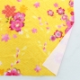 Japan Fabric / Cherry Blossom / JWA-003-YE